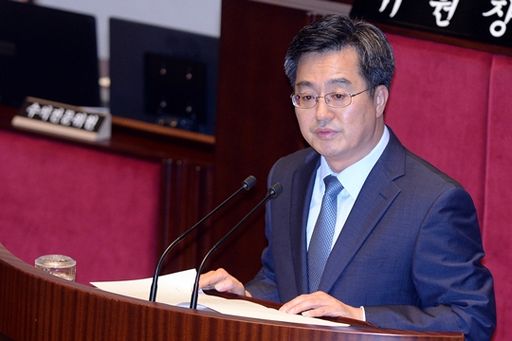 8월 21일 국회 예결위 회의에 참석한 김동연 경제부총리 겸 기획재정부 장관