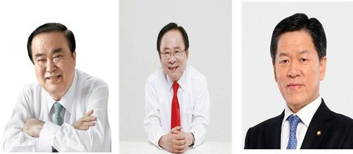 (왼쪽부터)문희상 국회의장, 이주영 국회부의장, 주승용 국회부의장