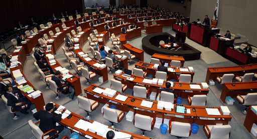 7일 오전 서울 영등포구 여의도 국회에서 예산결산특별위원회 제5차 전체회의가 열리고 있다. 