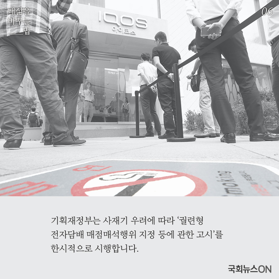 내용06.jpg