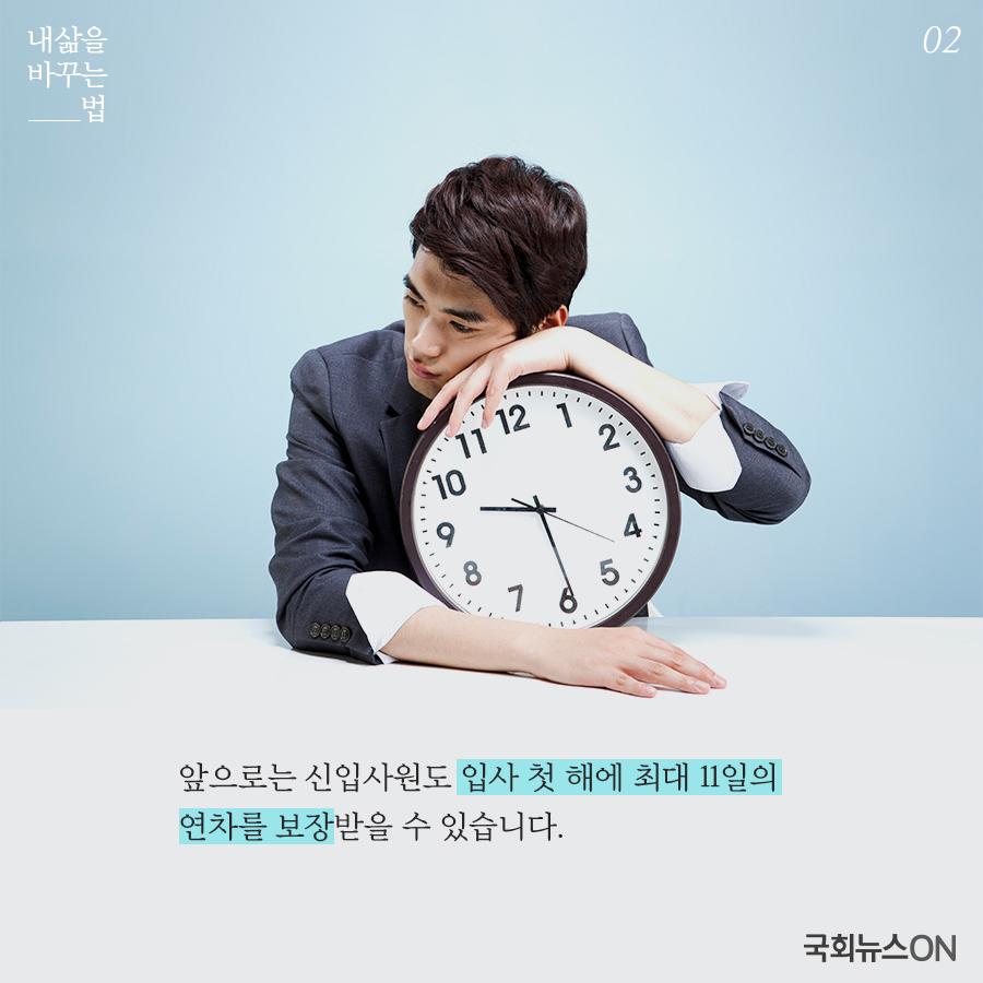내용02.jpg