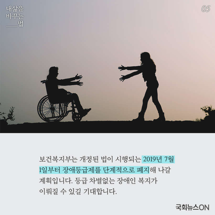 05.jpg