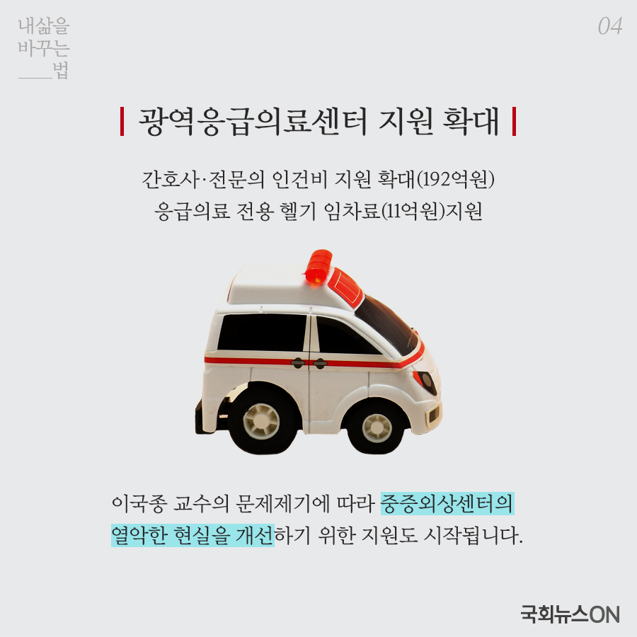 내용04.jpg