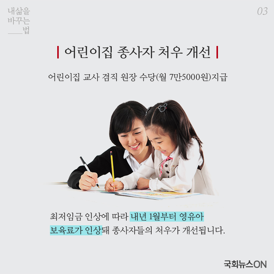 내용03.jpg