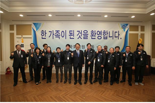 ​김교흥