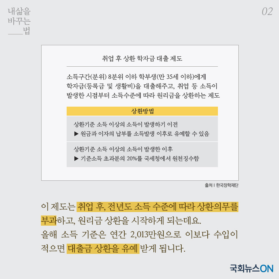 내용02.jpg