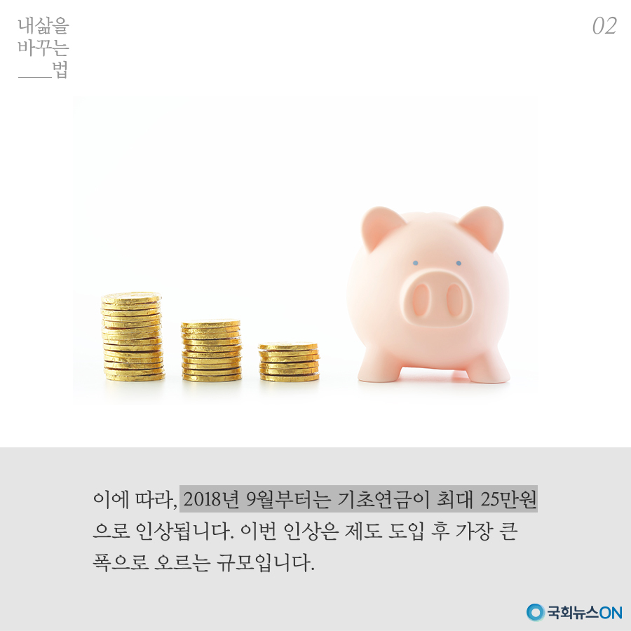 내용02.jpg