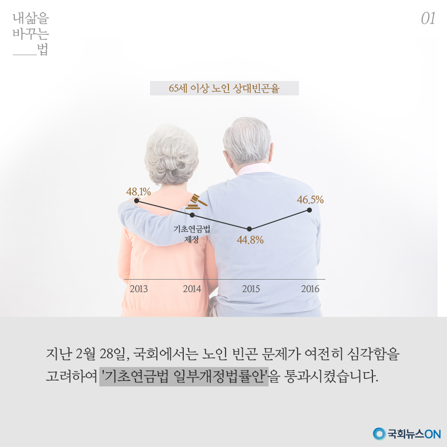 내용01.jpg