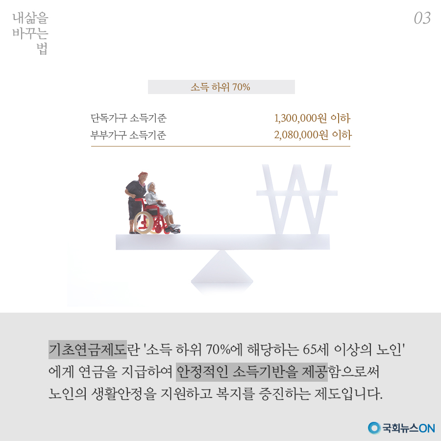 내용03.jpg