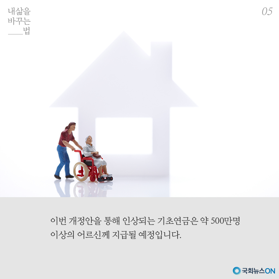 내용05.jpg