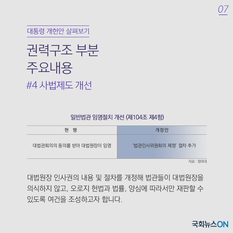 07.jpg