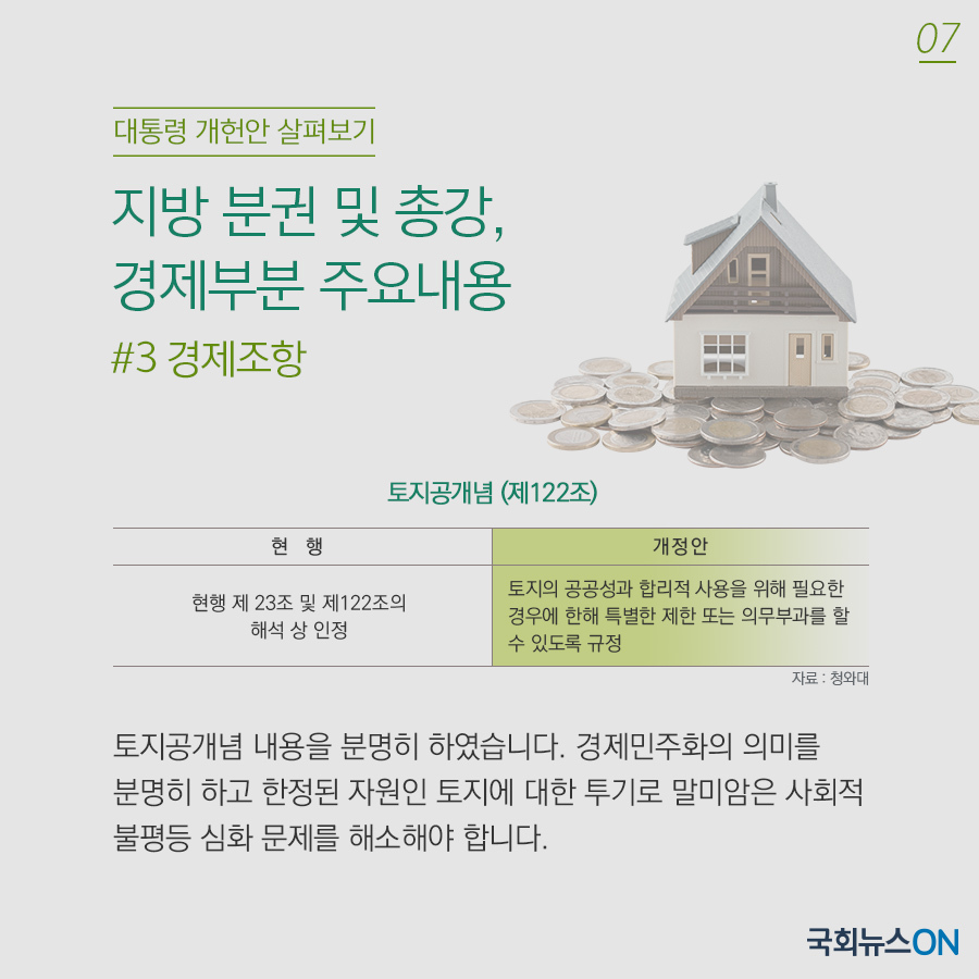 07.jpg