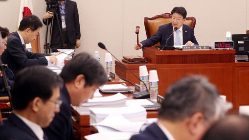 29일 오전 서울 영등포구 여의도 국회에서 진행된 법제사법위원회 전체회의를 권성동 위원장이 주재하고 있다. 