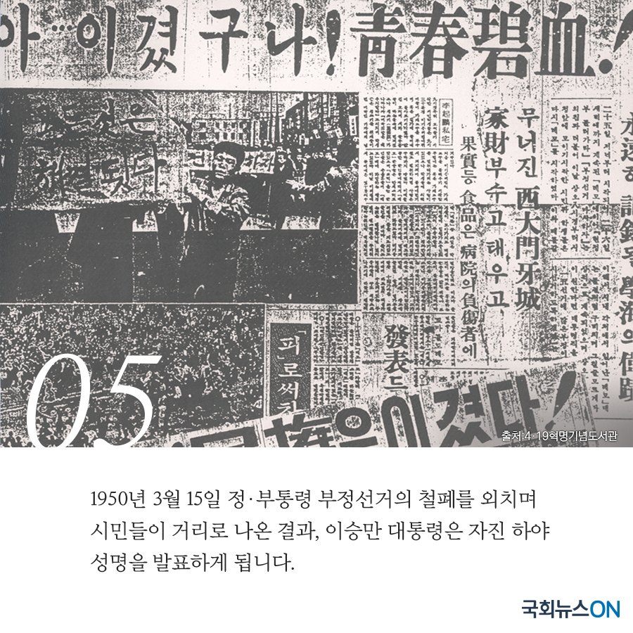 05.jpg