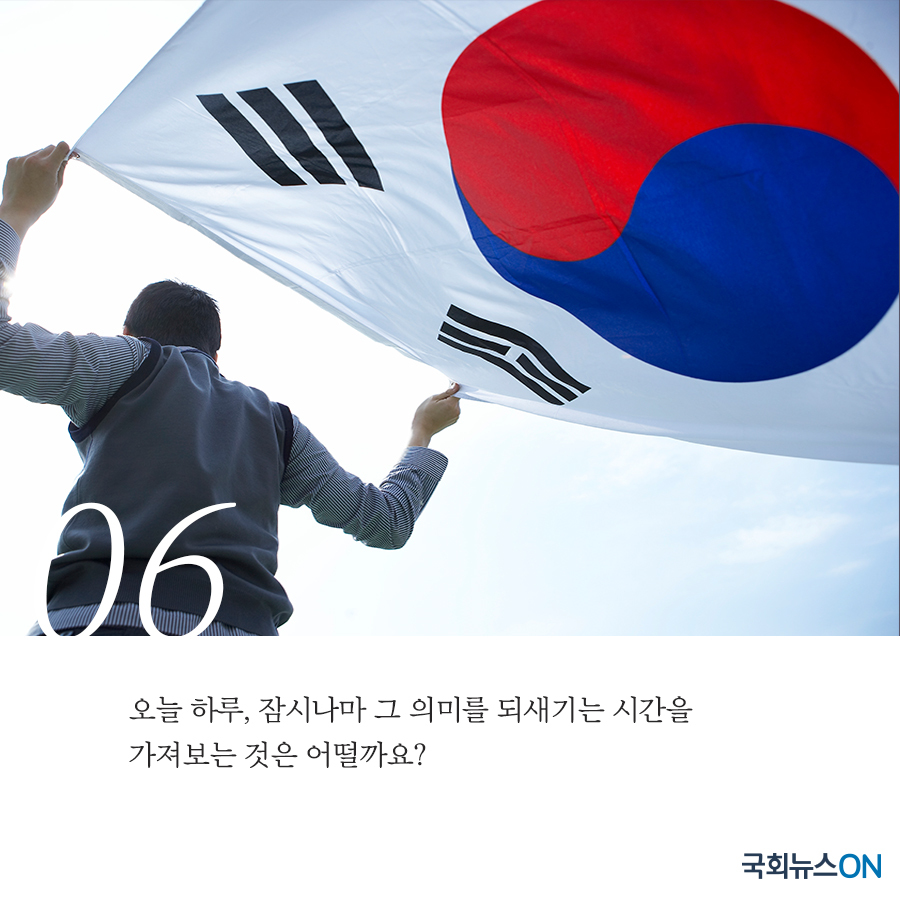 06.jpg