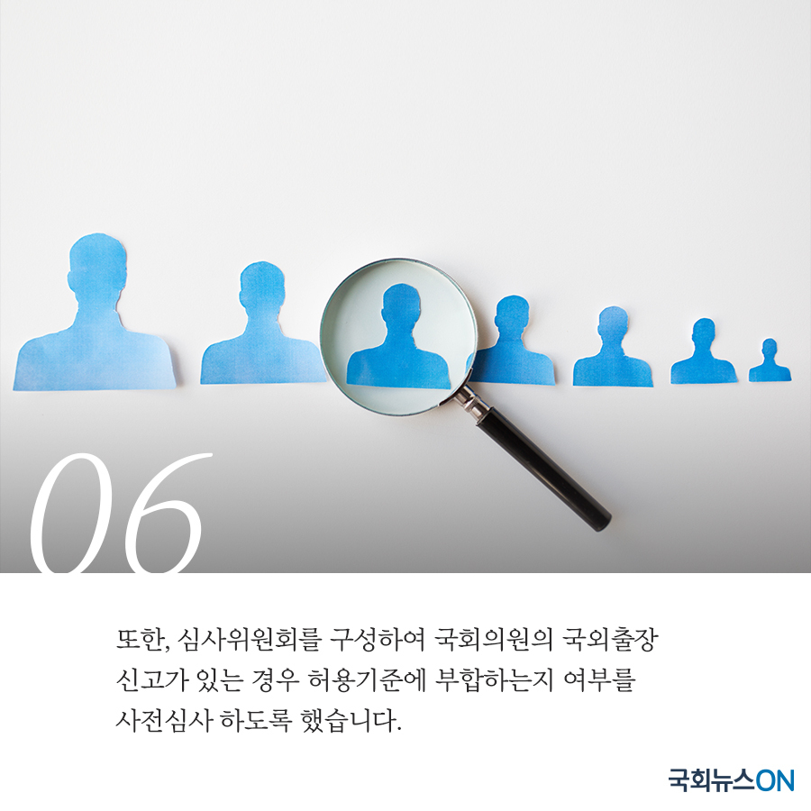 06.jpg
