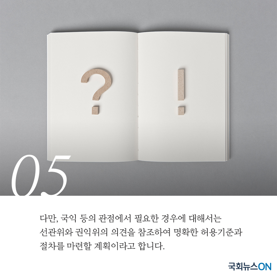 05.jpg