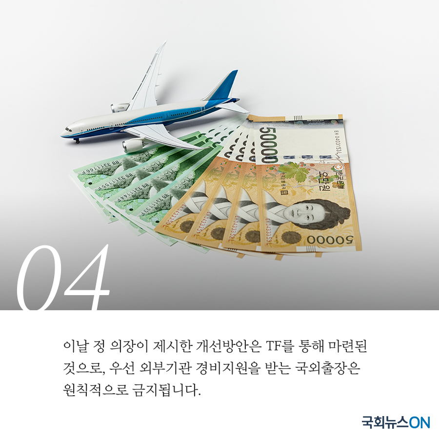 04.jpg
