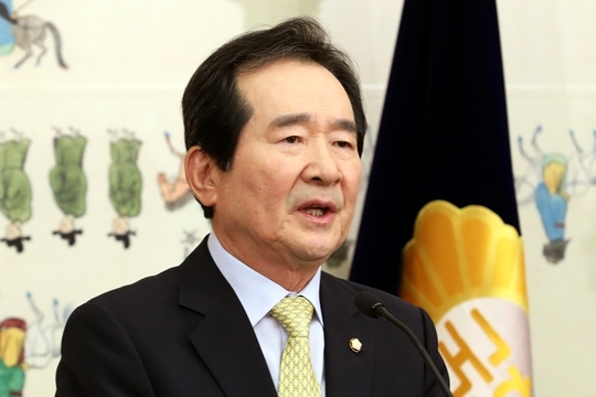 정세균 국회의장이 28일 국회에서 퇴임 기자회견을 하고 있다
