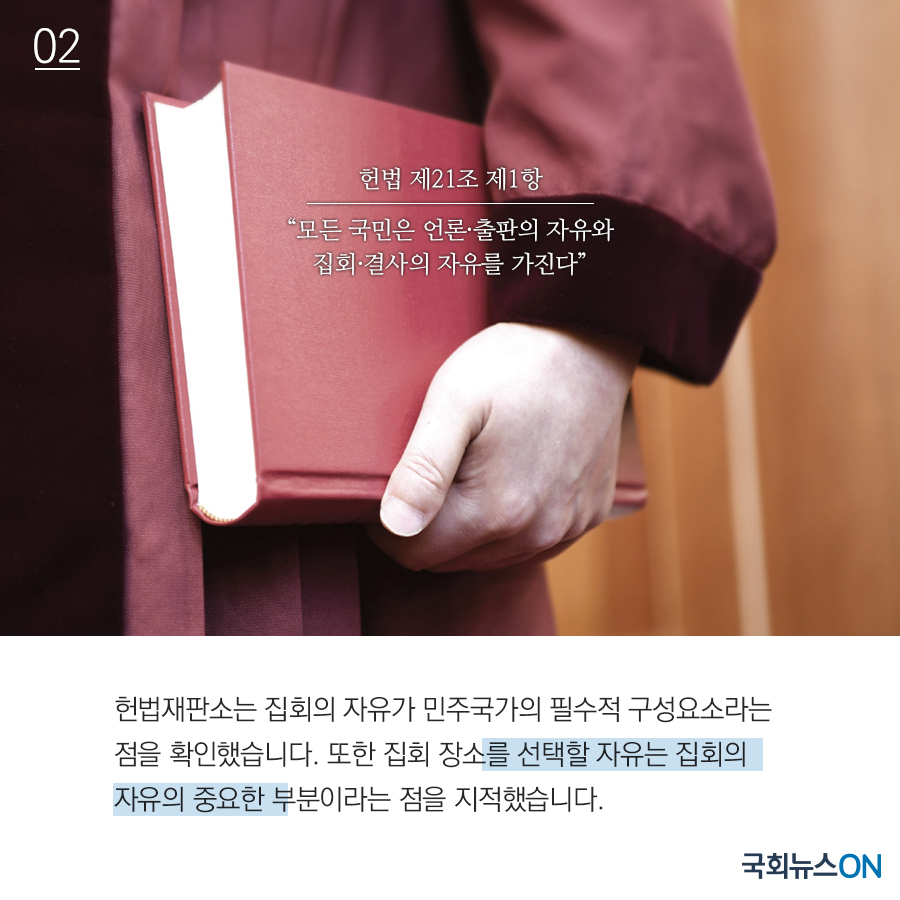내용02.jpg