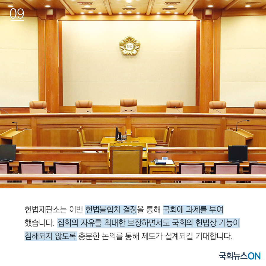 내용09.jpg