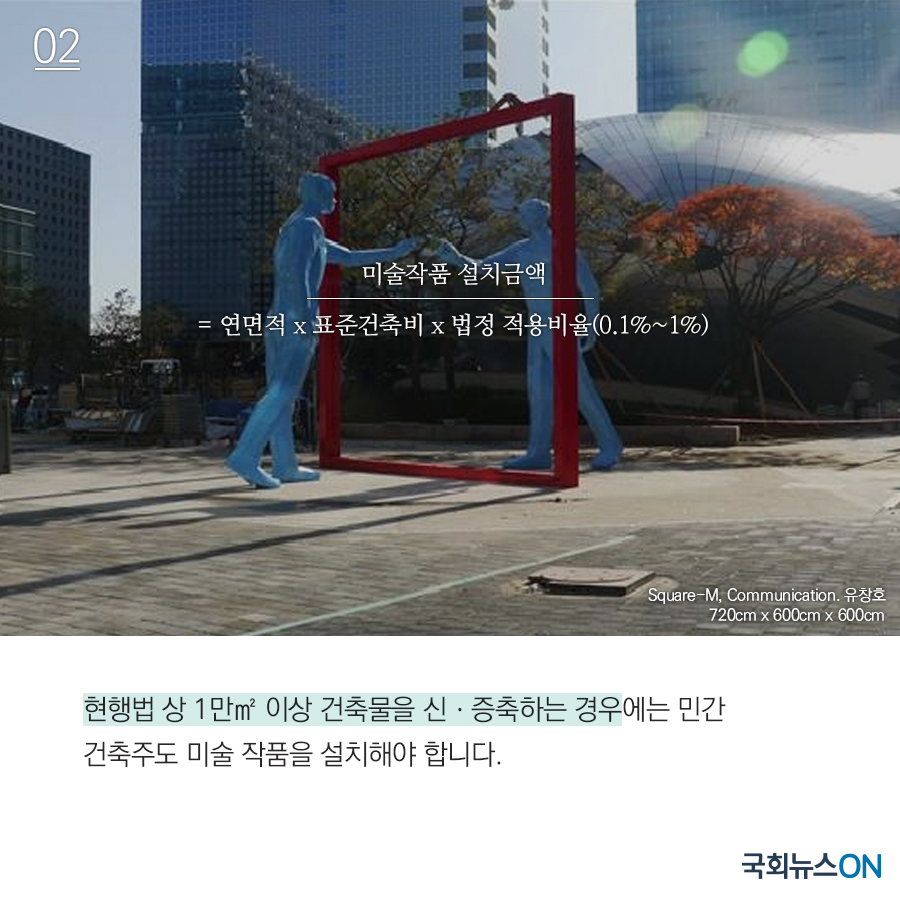 내용02.jpg