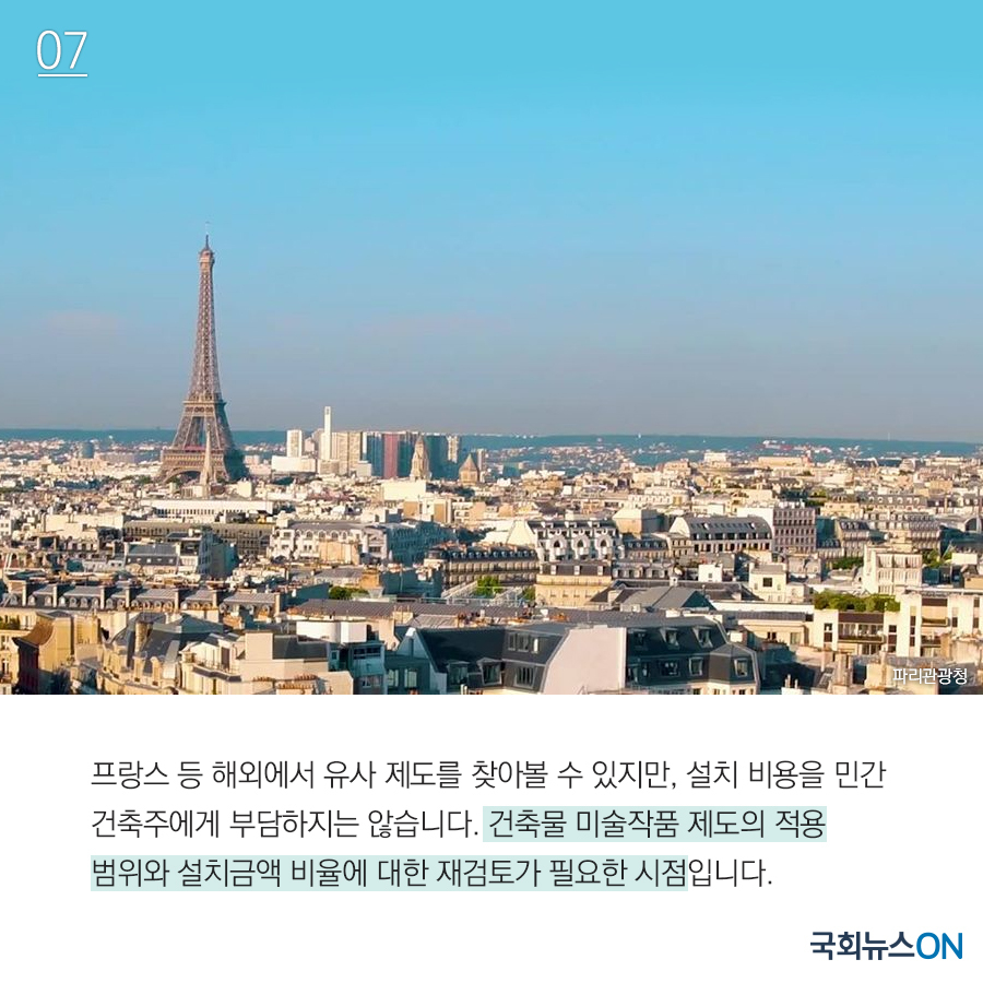 내용07.jpg