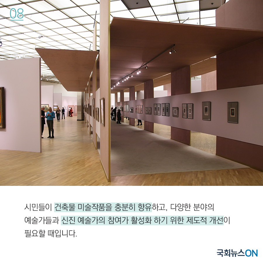 내용08.jpg