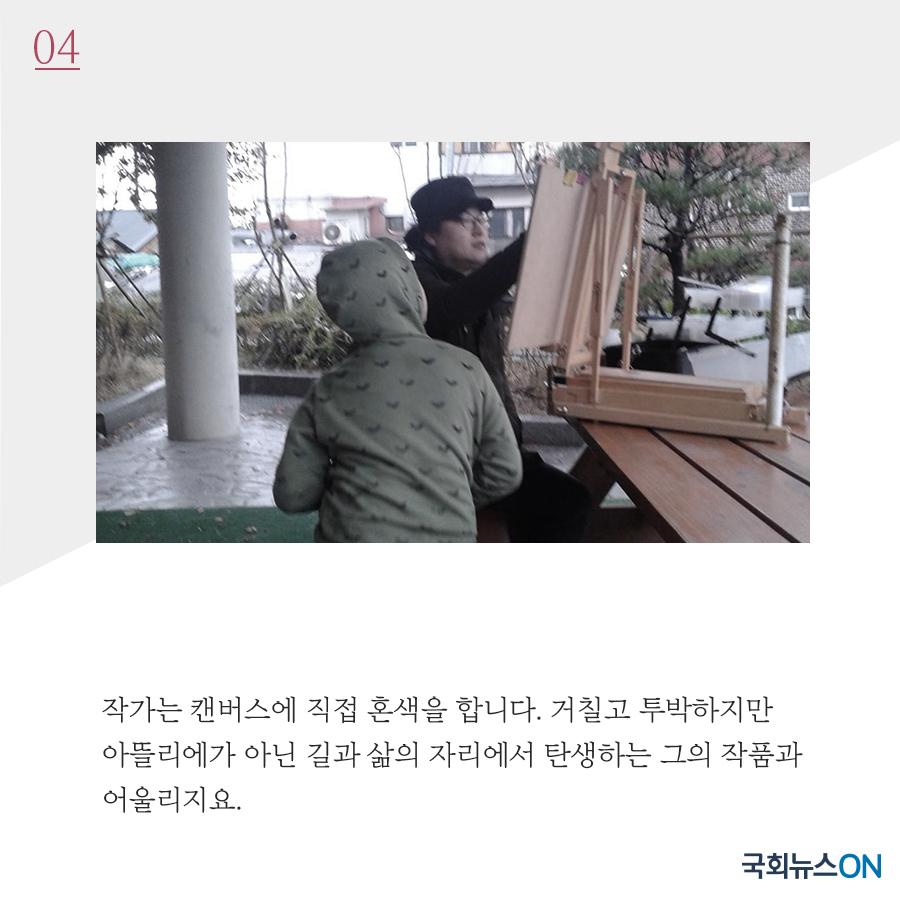 내용04.jpg