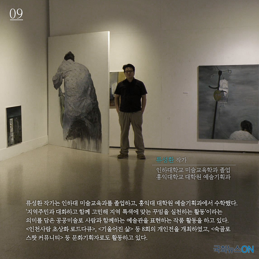 내용09.jpg
