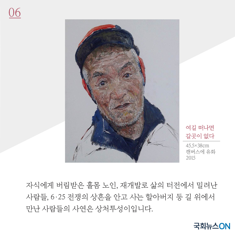 내용06.jpg