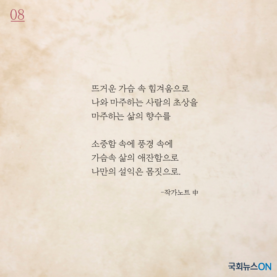 내용08.jpg