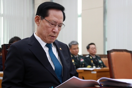 송영무.jpg
