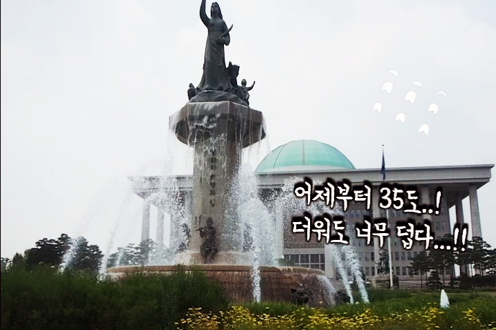 KakaoTalk_20180725_101839513.jpg