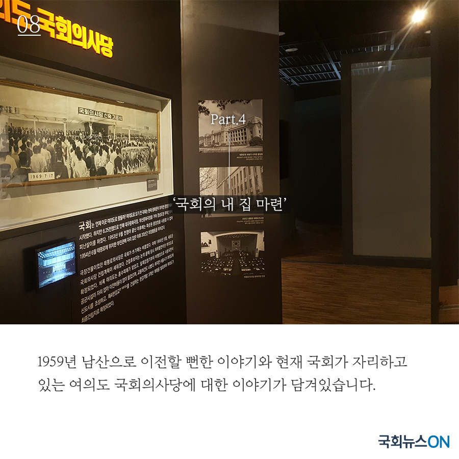 내용08.jpg