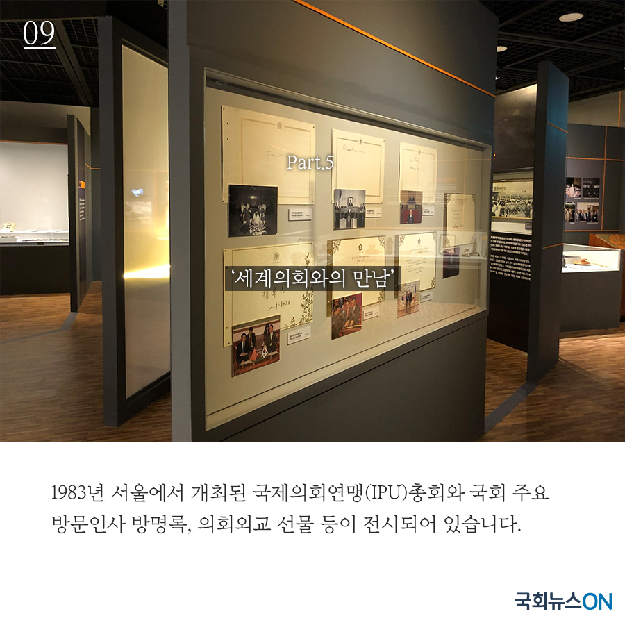 내용09.jpg
