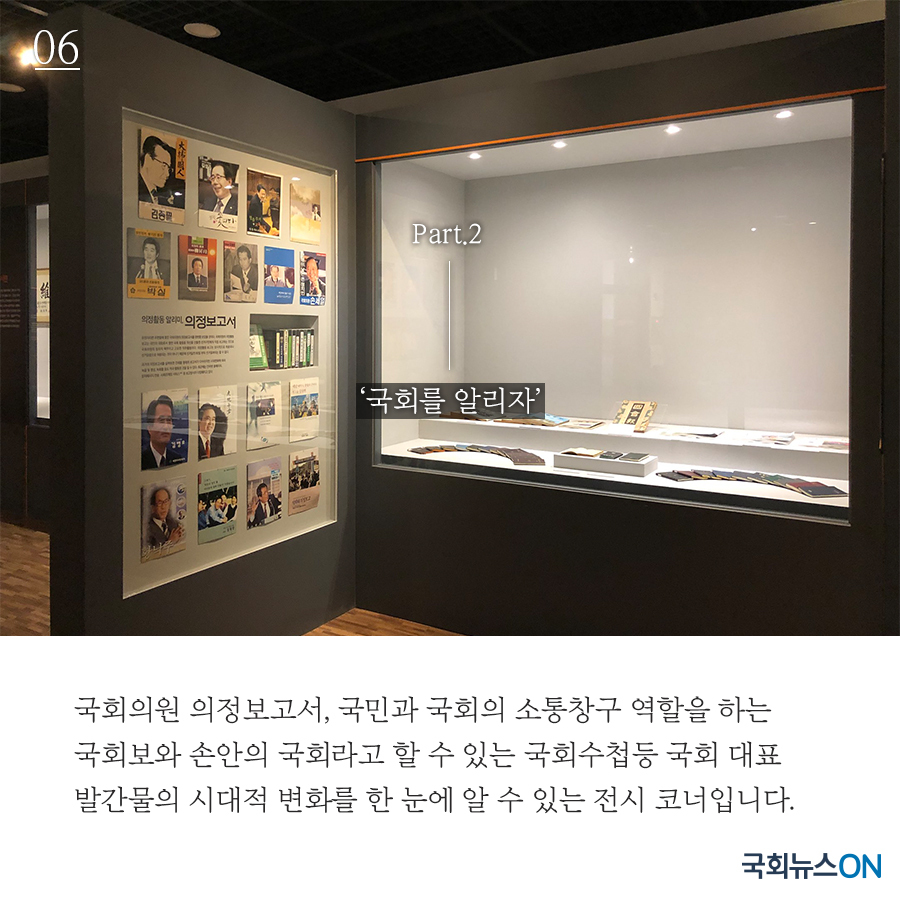 내용06.jpg