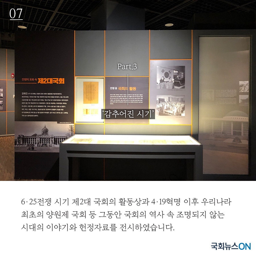 내용07.jpg