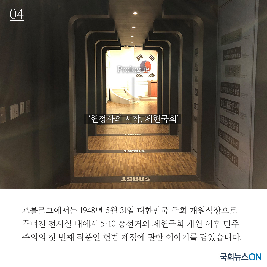 내용04.jpg