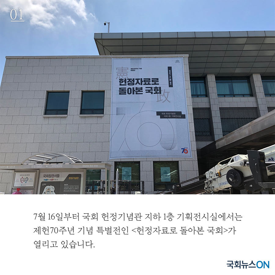 내용01.jpg