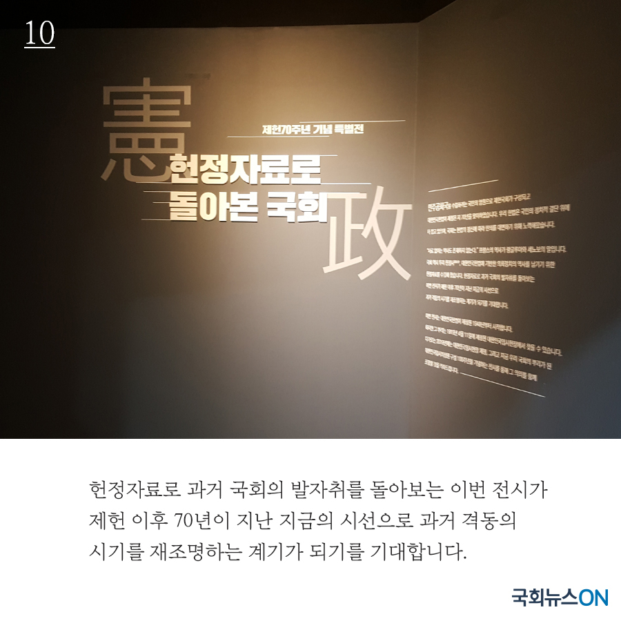 내용10.jpg