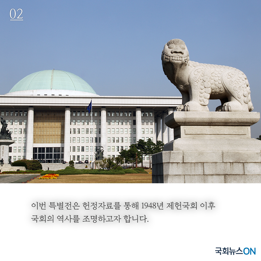 내용02.jpg