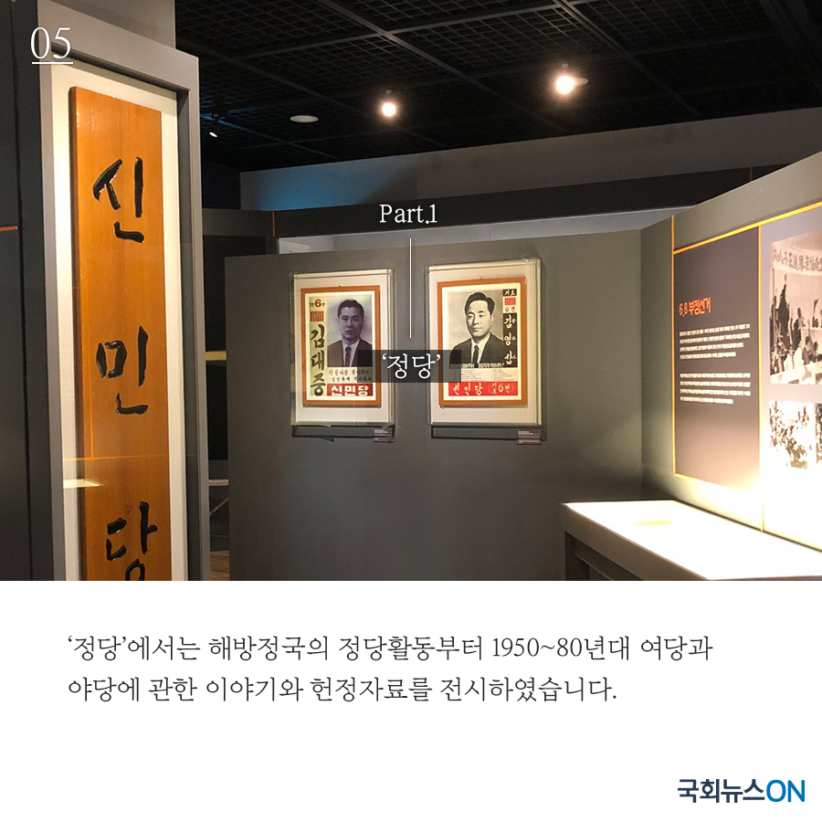 내용05.jpg