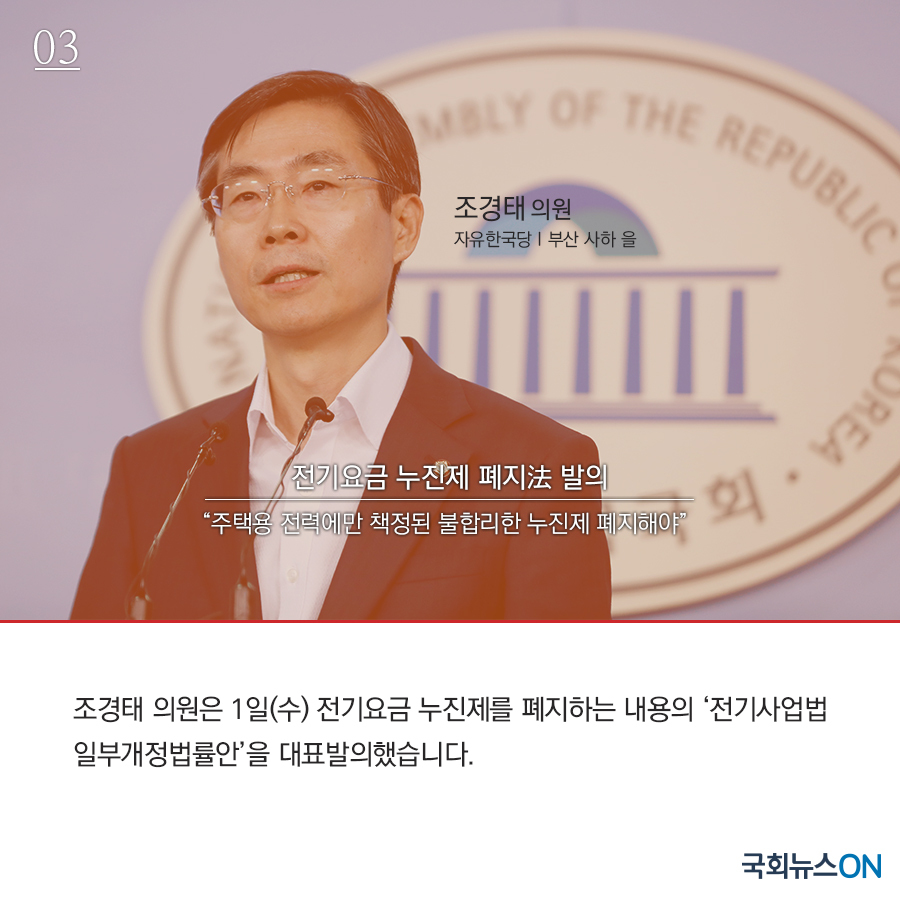 내용03.jpg