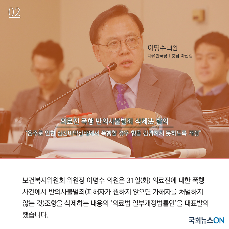 내용02.jpg