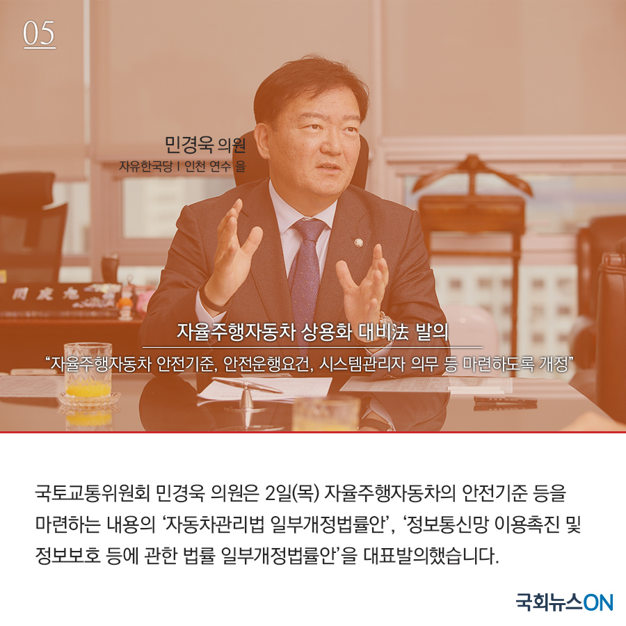 내용05.jpg