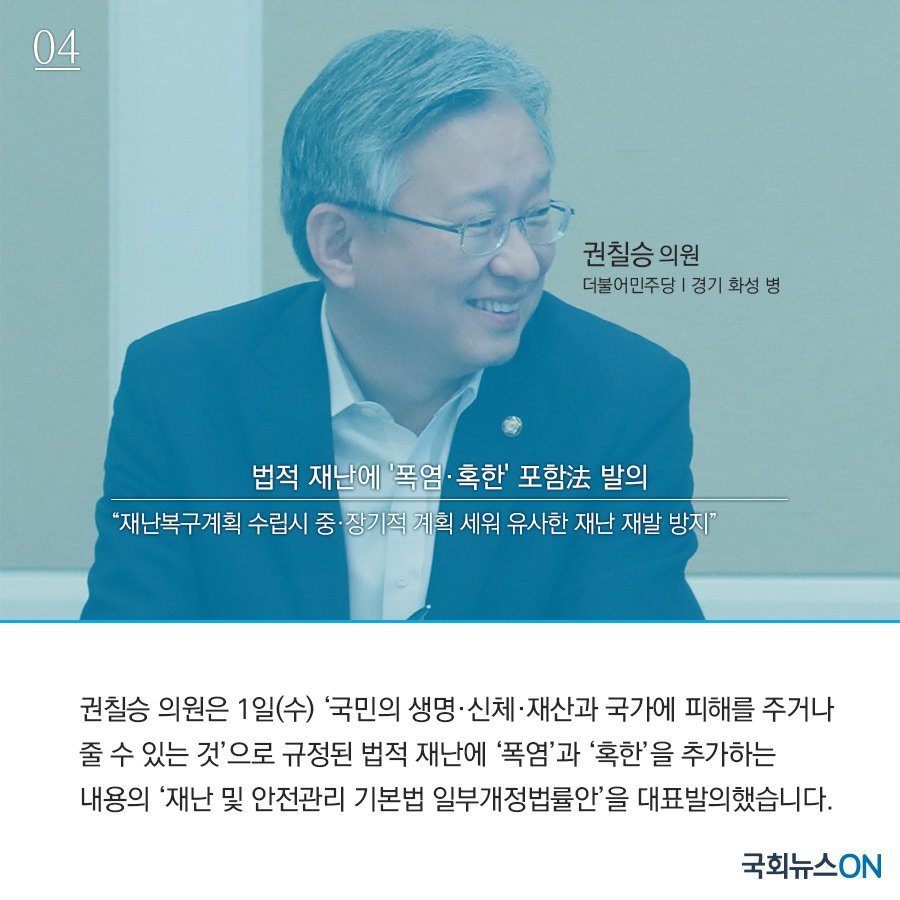 내용04.jpg