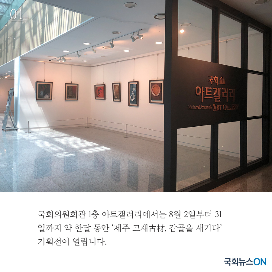 내용01.jpg