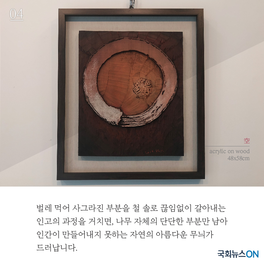 내용04.jpg