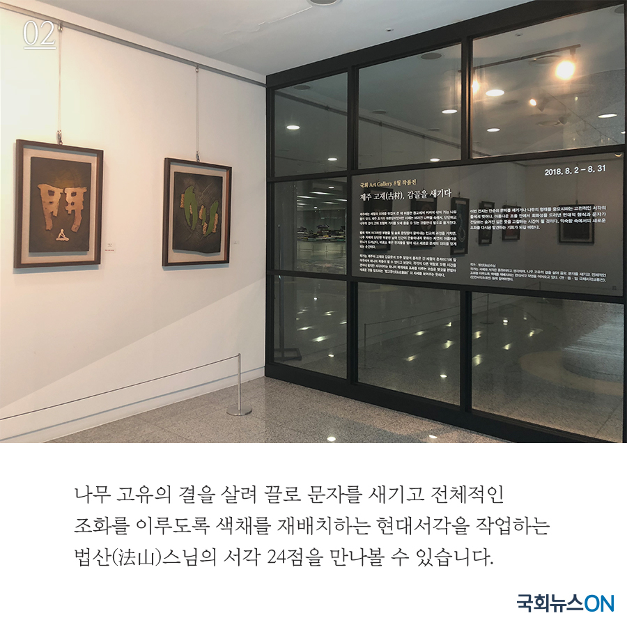 내용02.jpg
